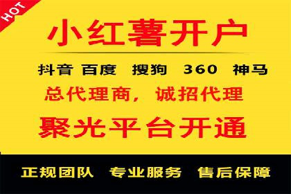 SEM竞价培训：案例分析及策略优化